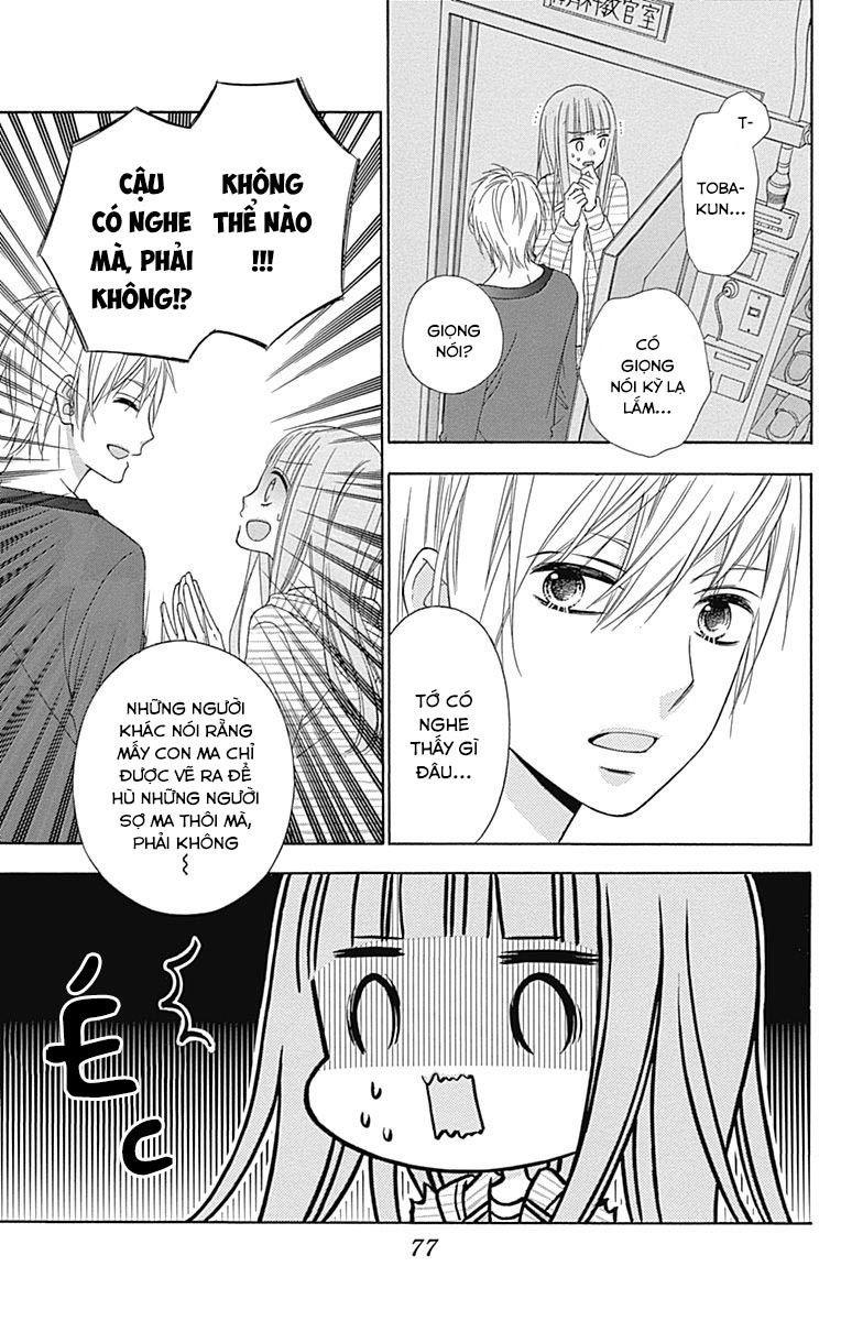 Tsubasa To Hotaru Chapter 31 - Trang 2