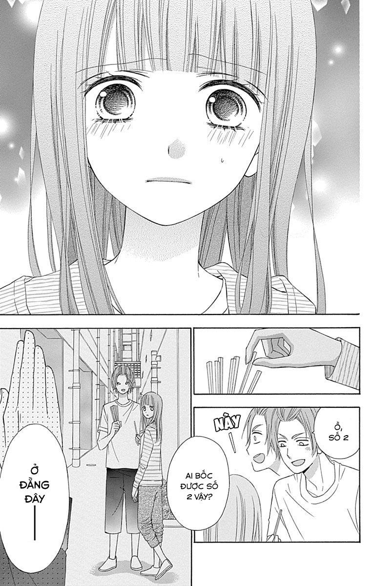 Tsubasa To Hotaru Chapter 30 - Trang 2