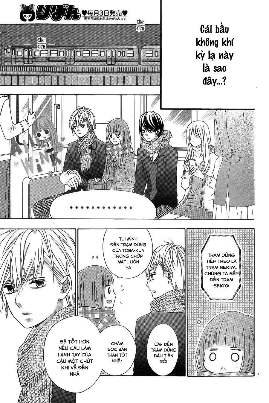 Tsubasa To Hotaru Chapter 28 - Trang 2