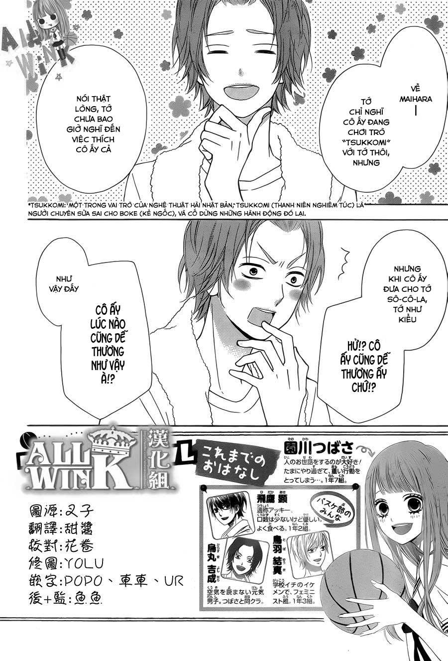 Tsubasa To Hotaru Chapter 27 - Trang 2