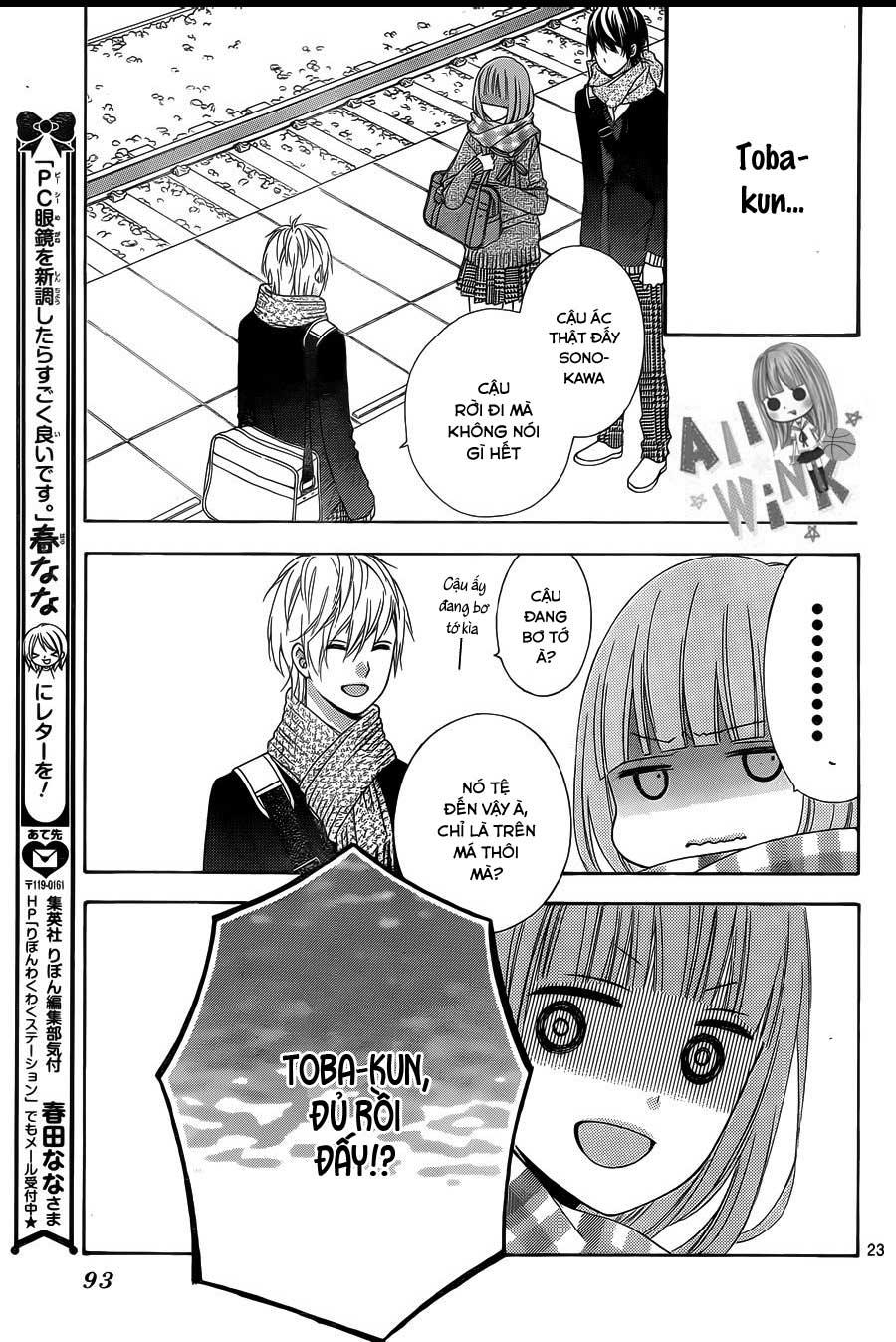 Tsubasa To Hotaru Chapter 27 - Trang 2