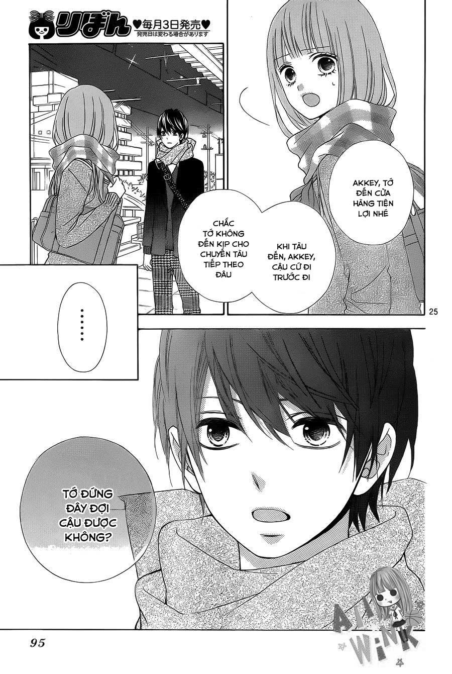 Tsubasa To Hotaru Chapter 27 - Trang 2