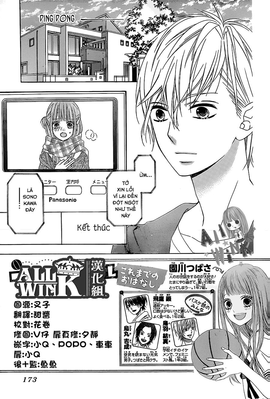 Tsubasa To Hotaru Chapter 26 - Trang 2