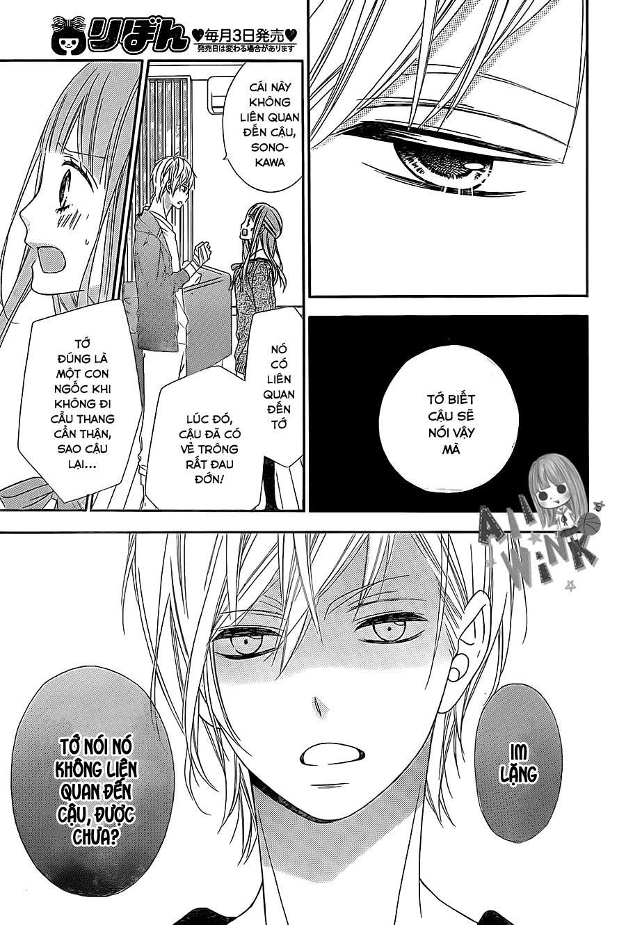 Tsubasa To Hotaru Chapter 26 - Trang 2