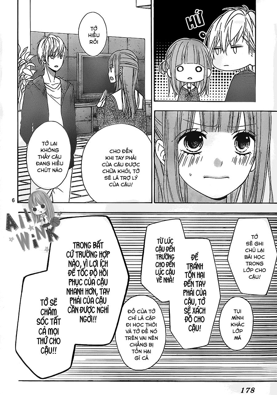 Tsubasa To Hotaru Chapter 26 - Trang 2