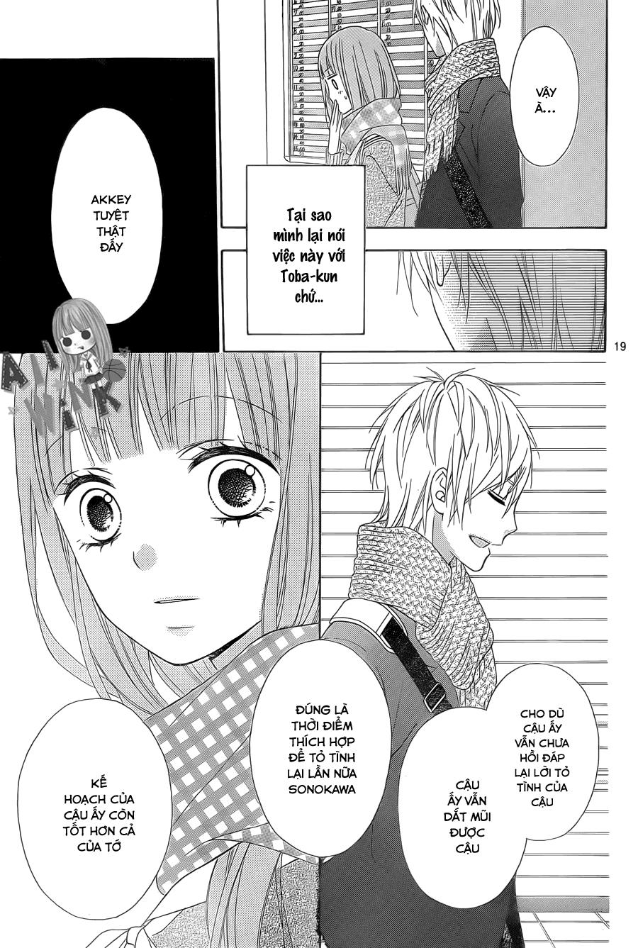 Tsubasa To Hotaru Chapter 25 - Trang 2