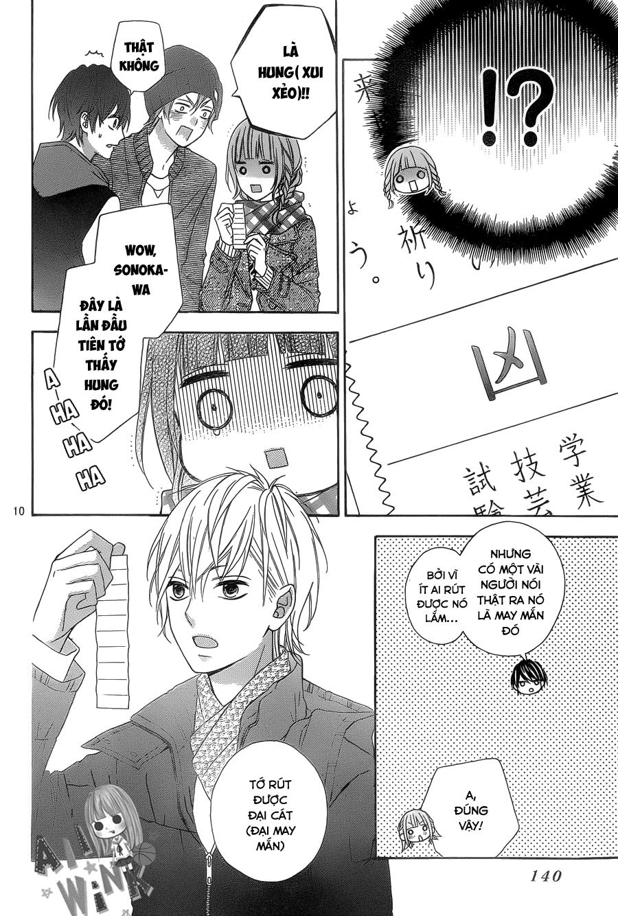 Tsubasa To Hotaru Chapter 24 - Trang 2