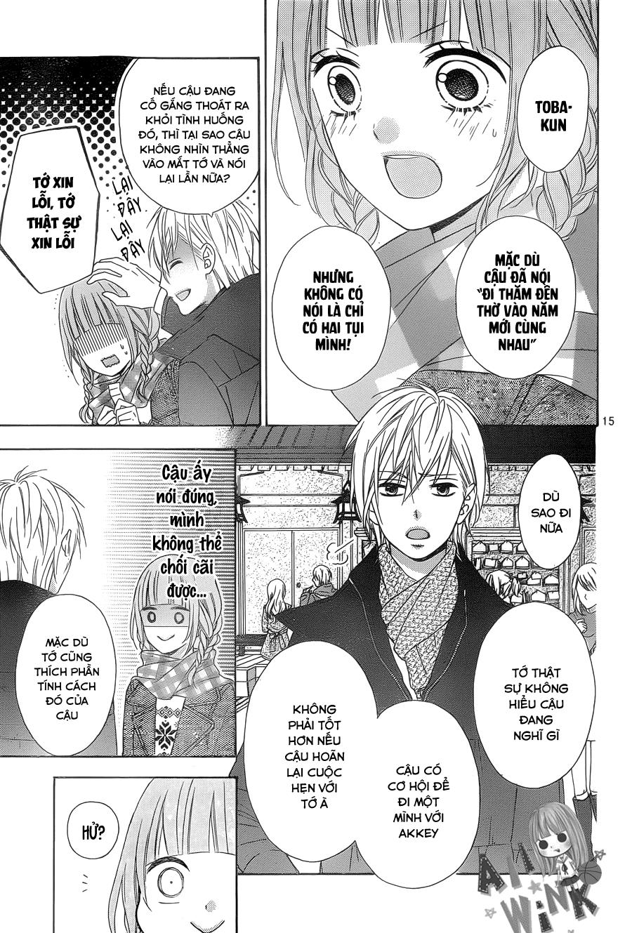 Tsubasa To Hotaru Chapter 24 - Trang 2