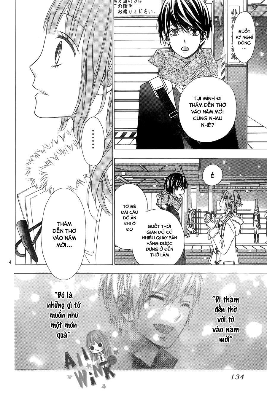 Tsubasa To Hotaru Chapter 24 - Trang 2