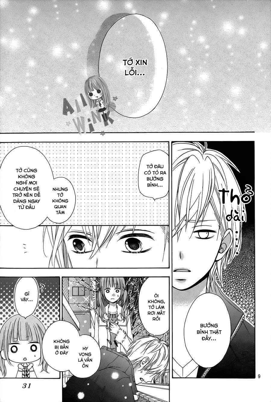 Tsubasa To Hotaru Chapter 23 - Trang 2