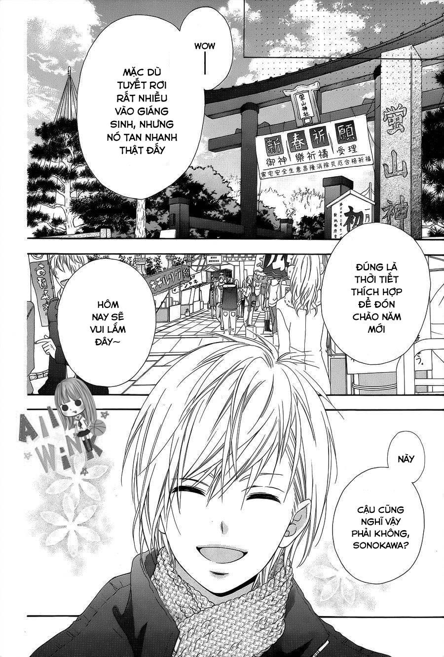 Tsubasa To Hotaru Chapter 23 - Trang 2