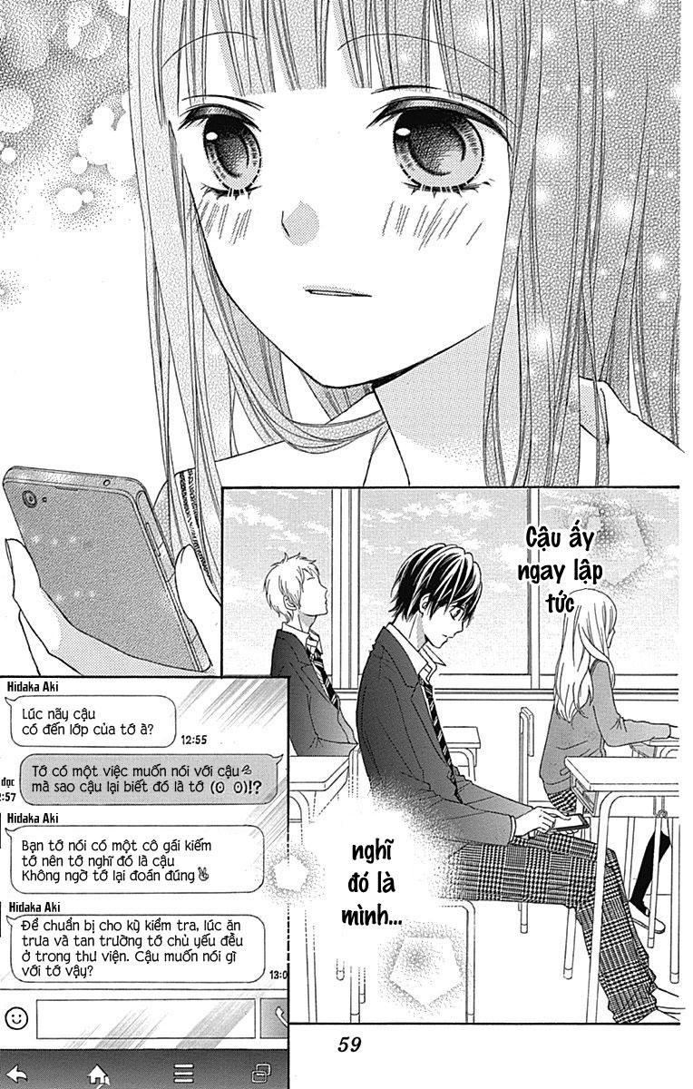 Tsubasa To Hotaru Chapter 20 - Trang 2