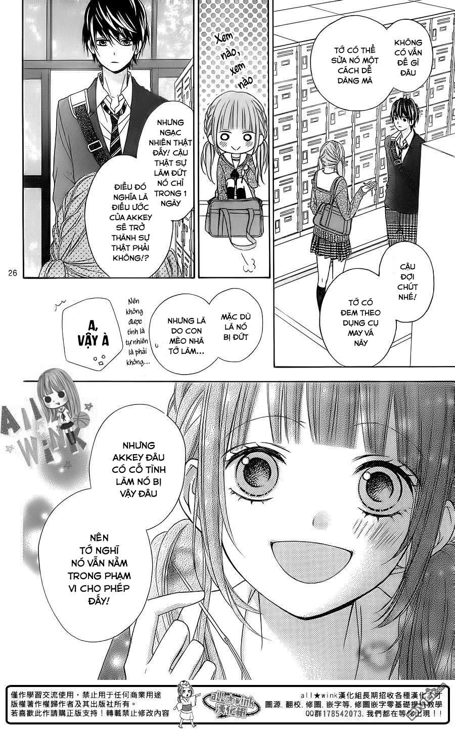 Tsubasa To Hotaru Chapter 18 - Trang 2