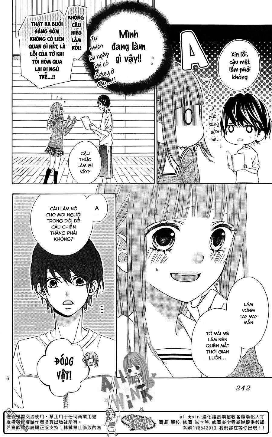 Tsubasa To Hotaru Chapter 18 - Trang 2