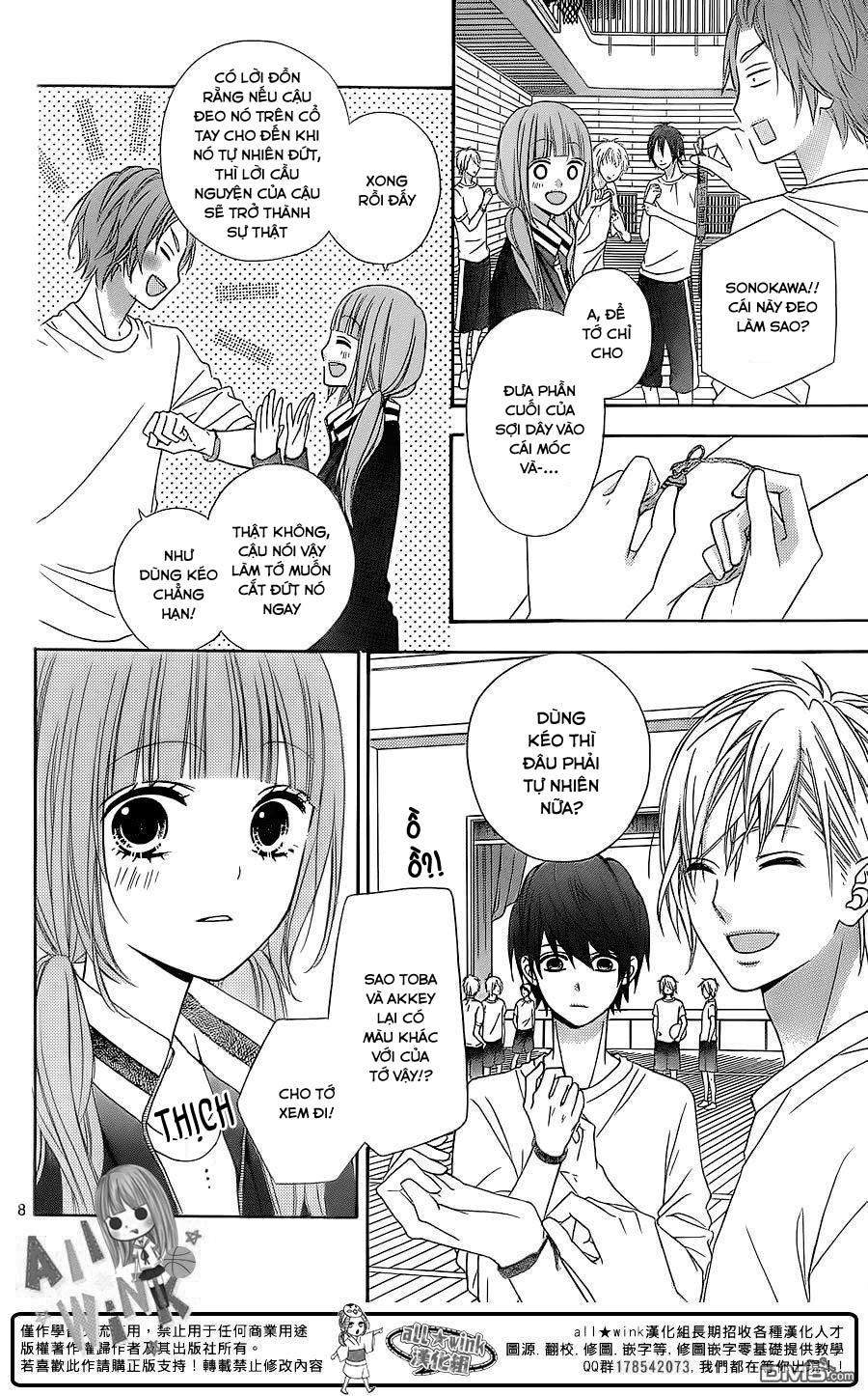 Tsubasa To Hotaru Chapter 18 - Trang 2