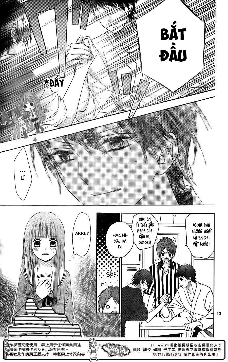 Tsubasa To Hotaru Chapter 16 - Trang 2