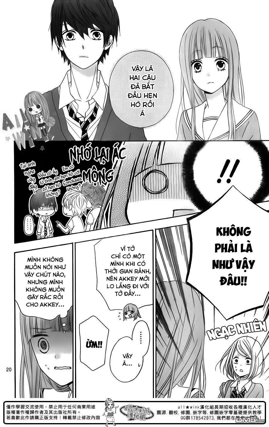 Tsubasa To Hotaru Chapter 16 - Trang 2