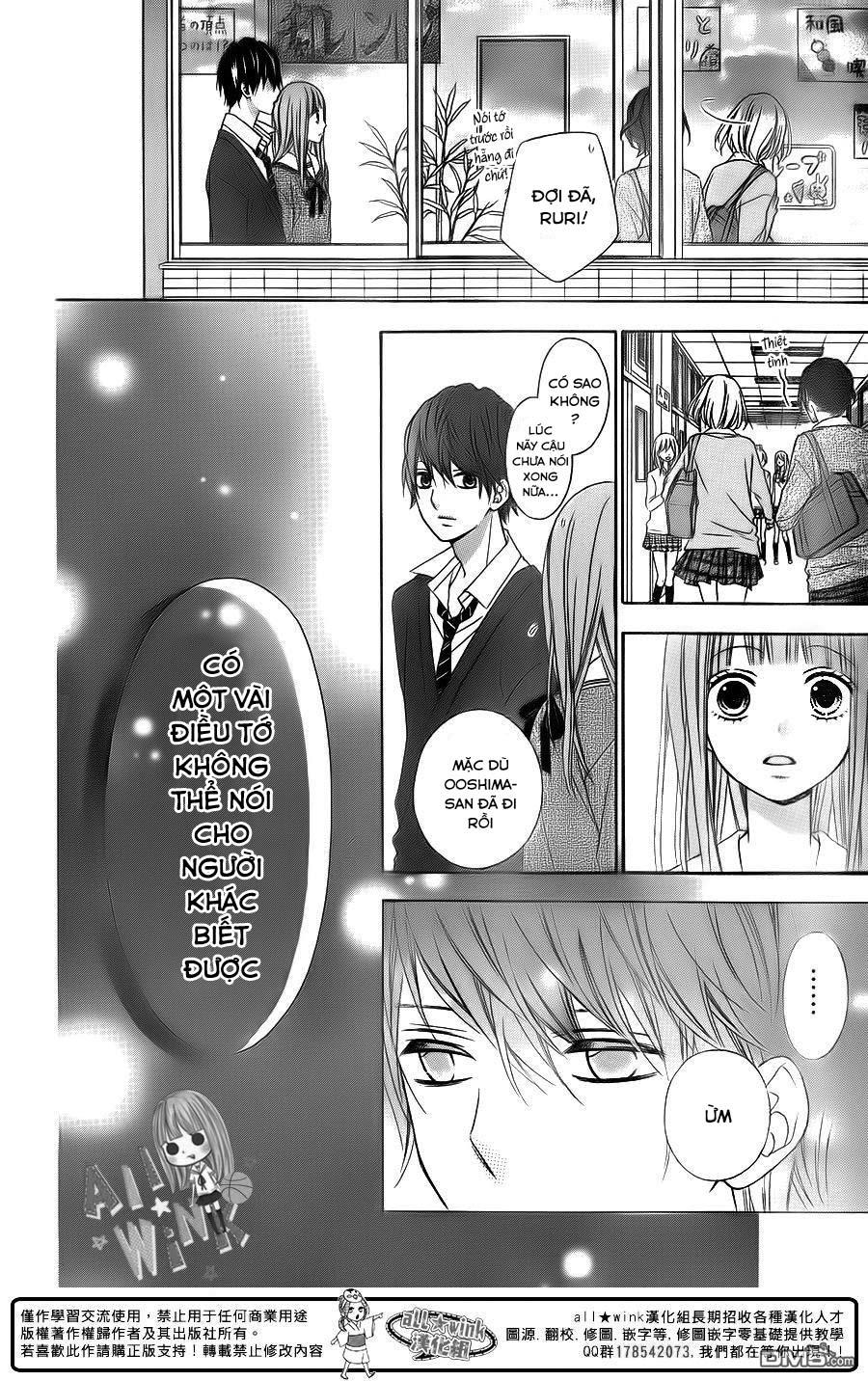 Tsubasa To Hotaru Chapter 16 - Trang 2