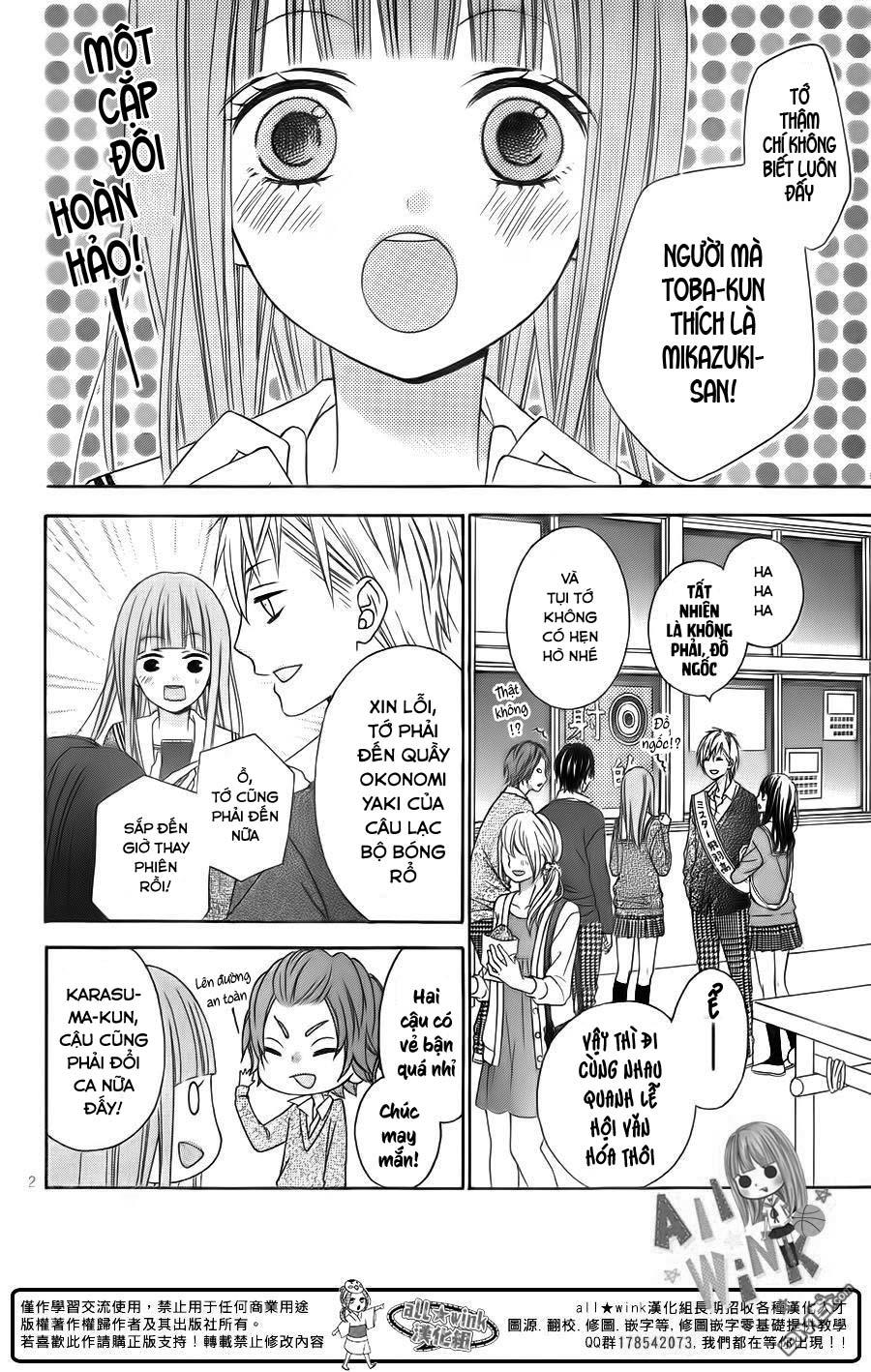 Tsubasa To Hotaru Chapter 16 - Trang 2