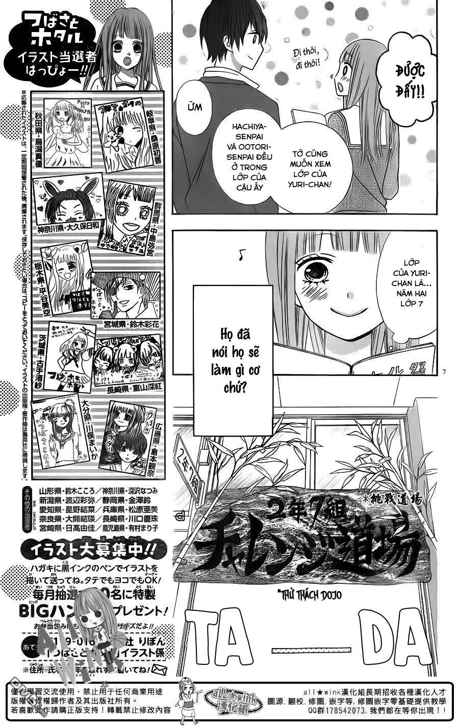 Tsubasa To Hotaru Chapter 16 - Trang 2