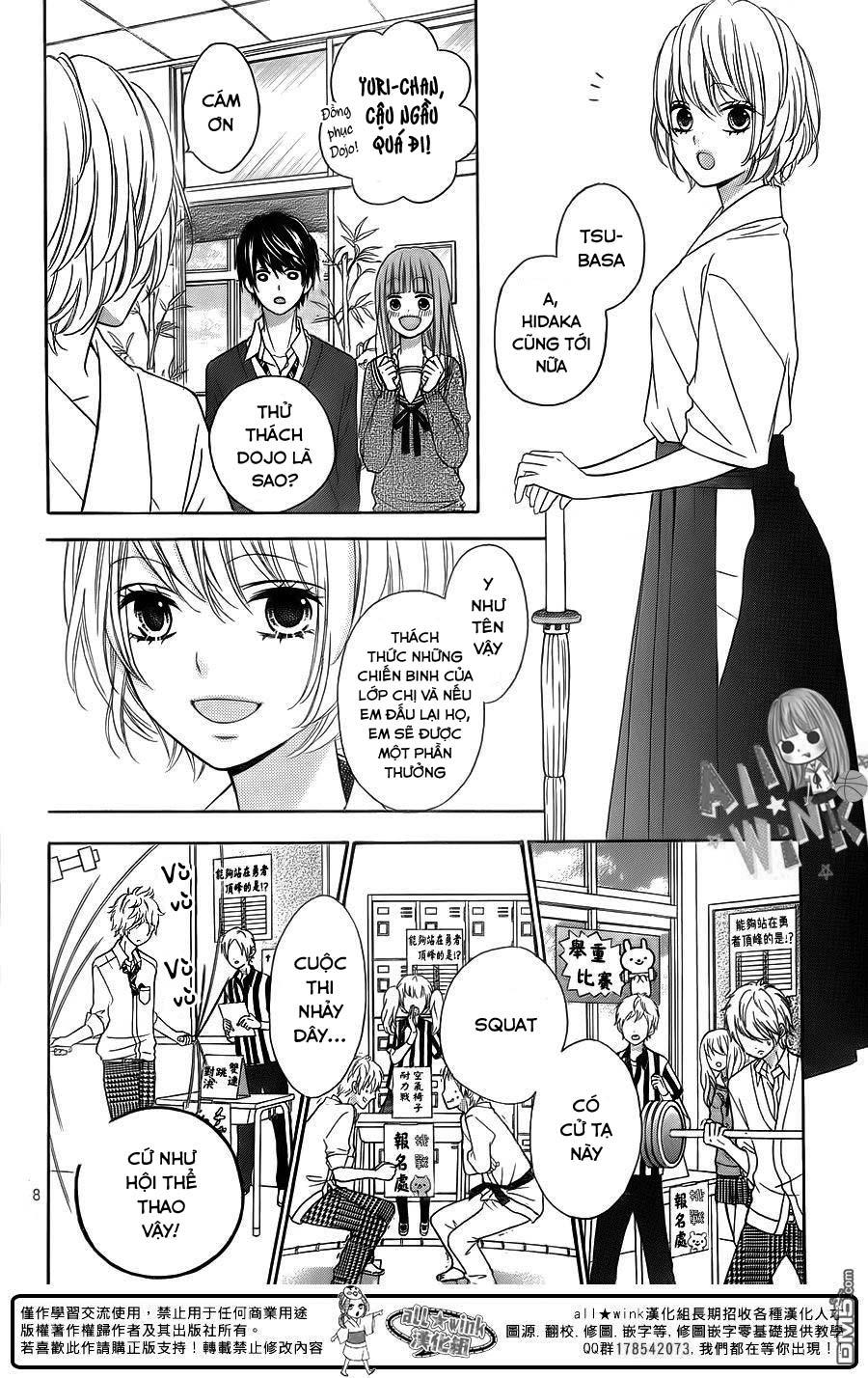 Tsubasa To Hotaru Chapter 16 - Trang 2