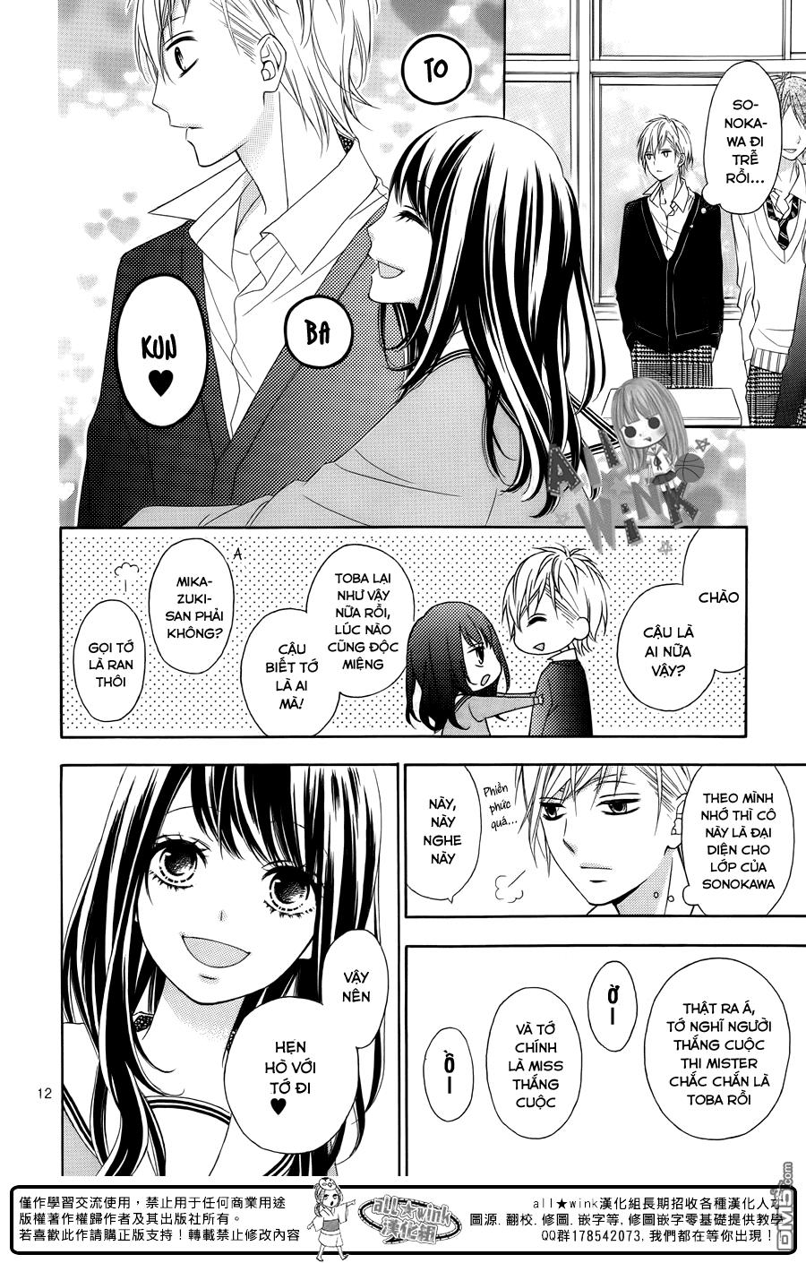 Tsubasa To Hotaru Chapter 15 - Trang 2