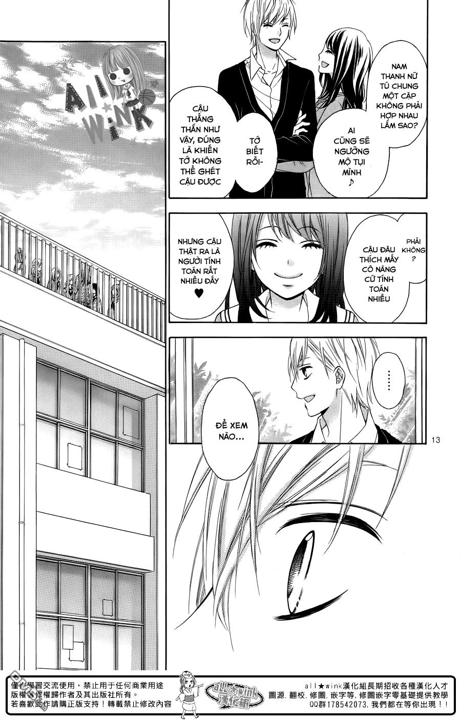 Tsubasa To Hotaru Chapter 15 - Trang 2