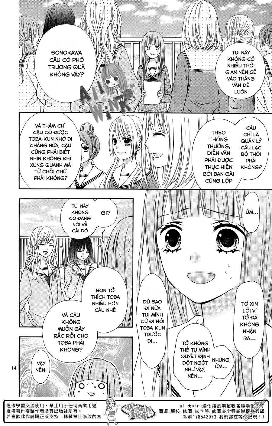 Tsubasa To Hotaru Chapter 15 - Trang 2