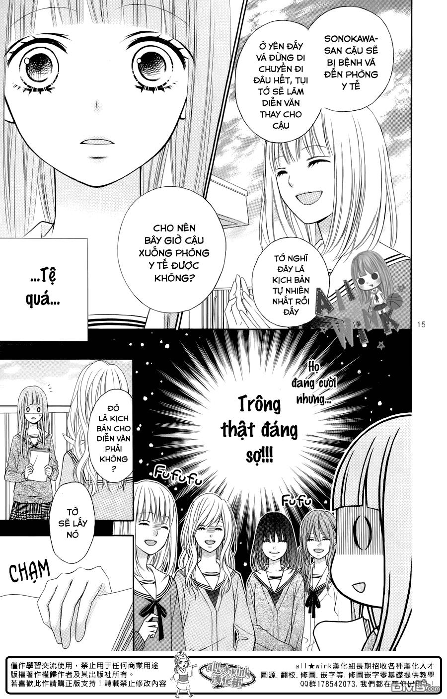 Tsubasa To Hotaru Chapter 15 - Trang 2