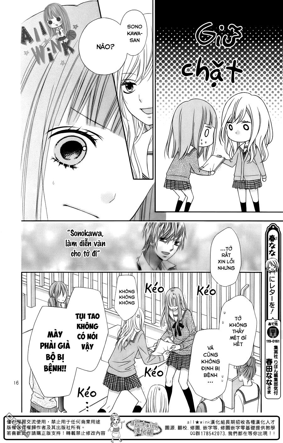 Tsubasa To Hotaru Chapter 15 - Trang 2