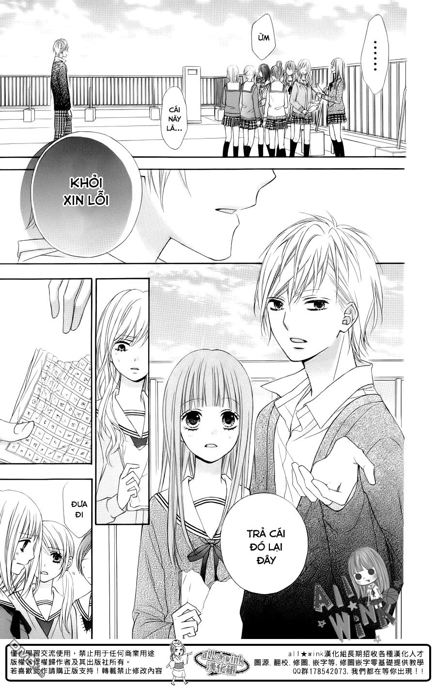 Tsubasa To Hotaru Chapter 15 - Trang 2