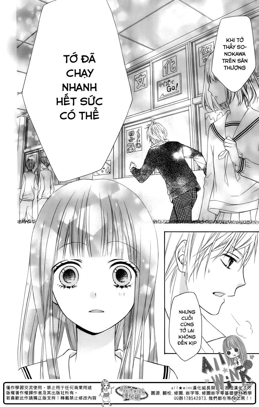 Tsubasa To Hotaru Chapter 15 - Trang 2