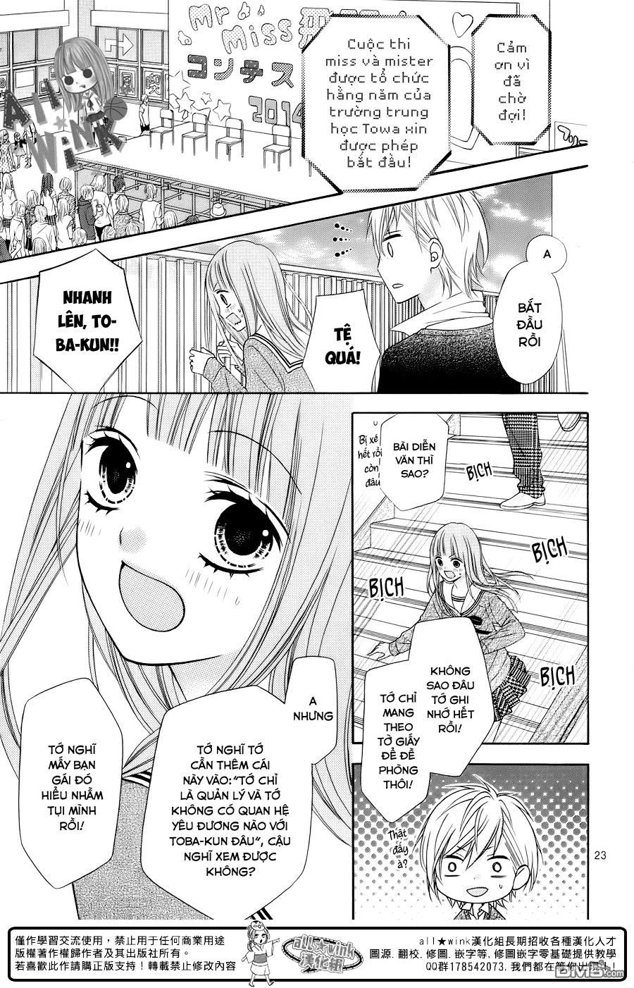 Tsubasa To Hotaru Chapter 15 - Trang 2