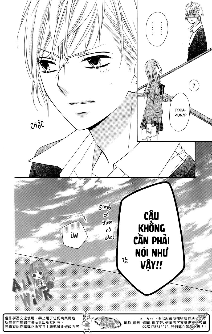 Tsubasa To Hotaru Chapter 15 - Trang 2