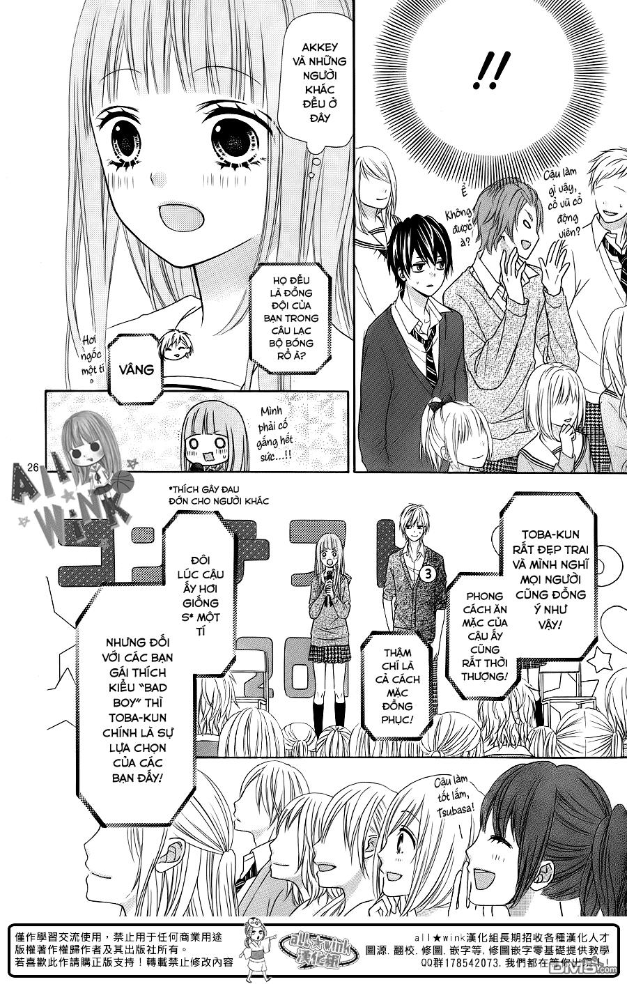 Tsubasa To Hotaru Chapter 15 - Trang 2