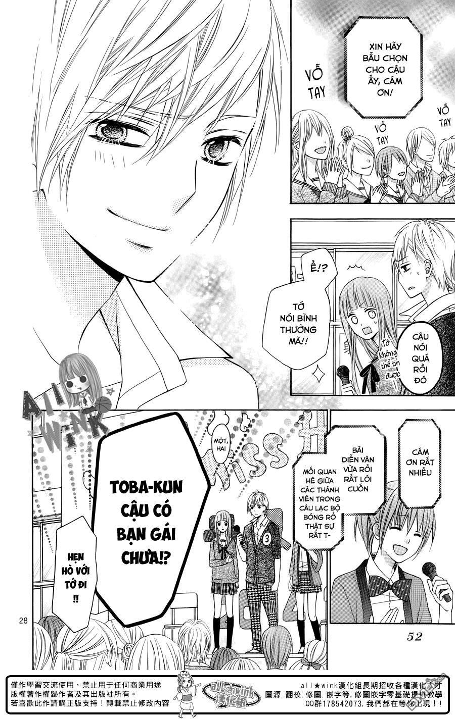 Tsubasa To Hotaru Chapter 15 - Trang 2