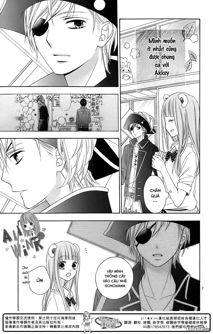 Tsubasa To Hotaru Chapter 15 - Trang 2