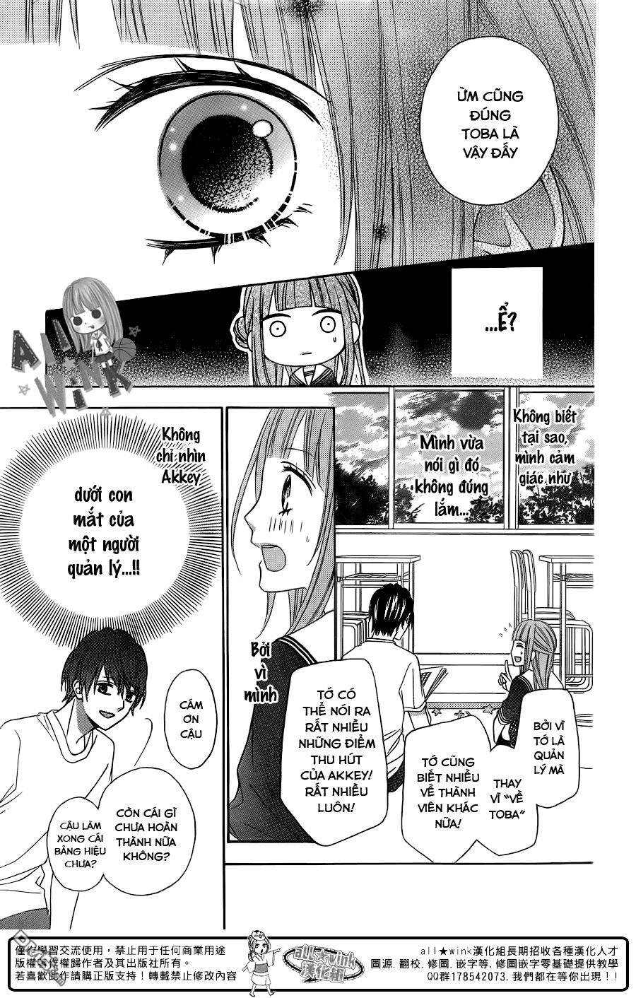 Tsubasa To Hotaru Chapter 13 - Trang 2