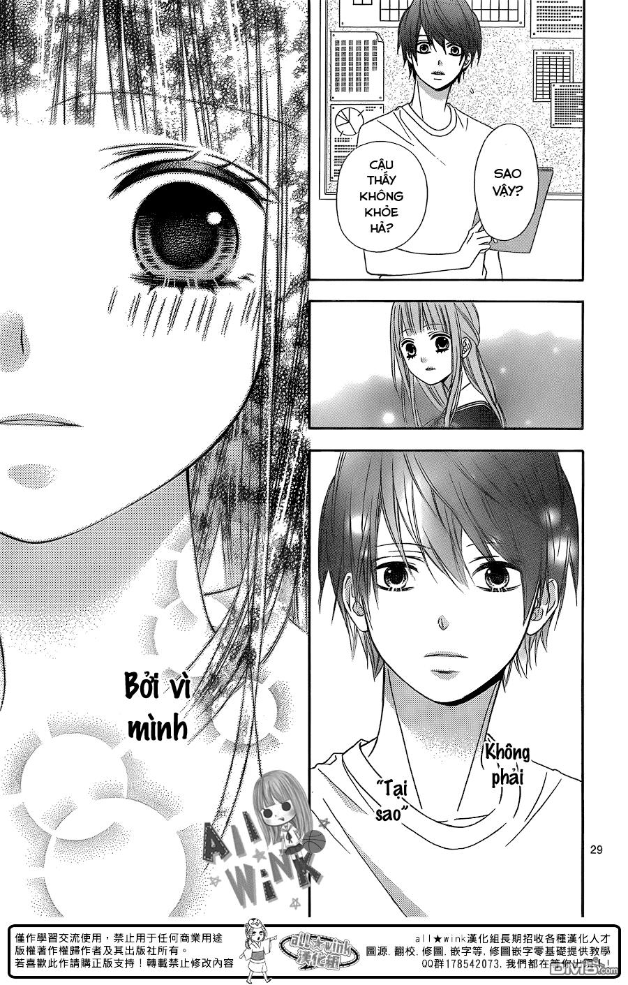 Tsubasa To Hotaru Chapter 13 - Trang 2