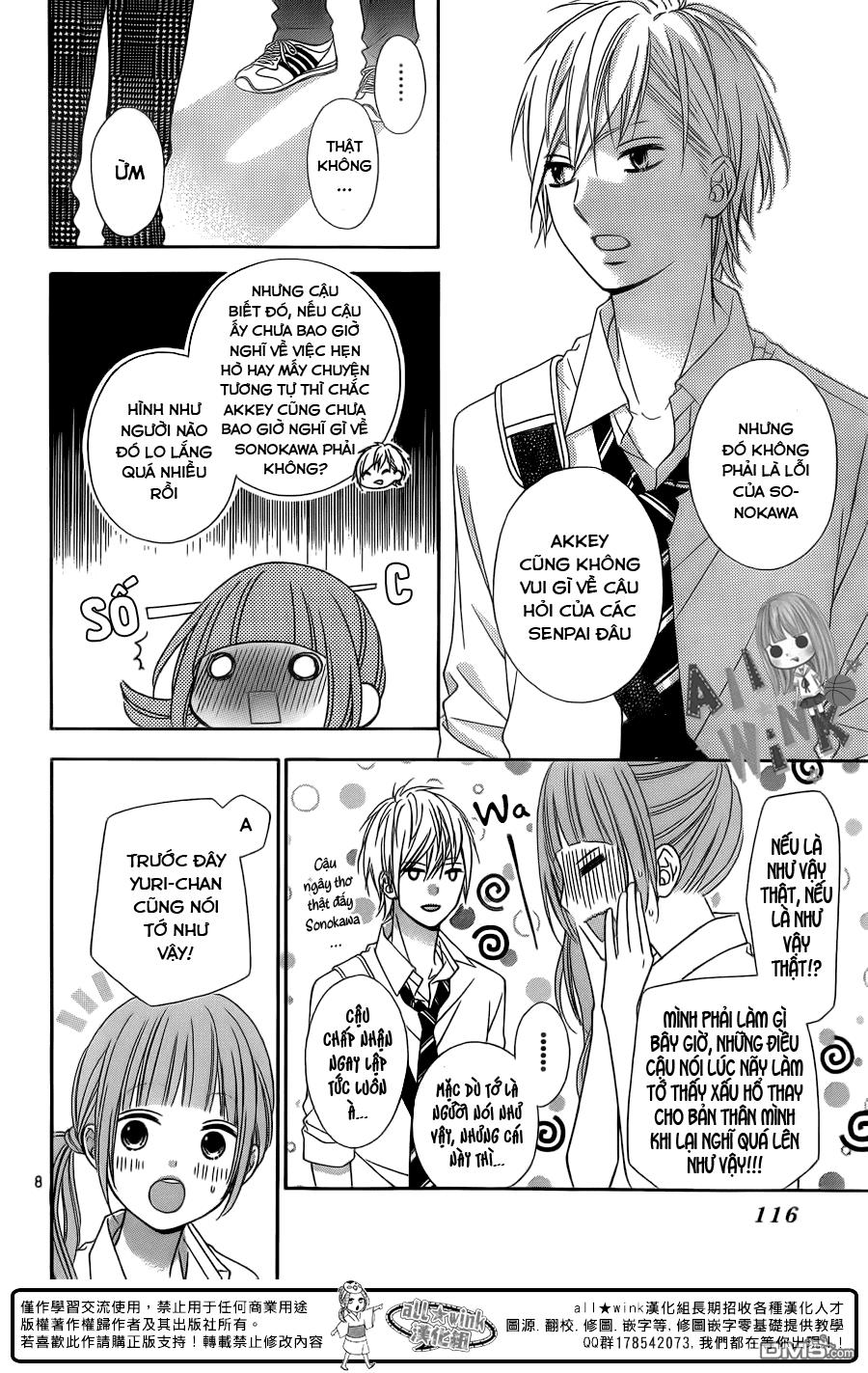 Tsubasa To Hotaru Chapter 13 - Trang 2