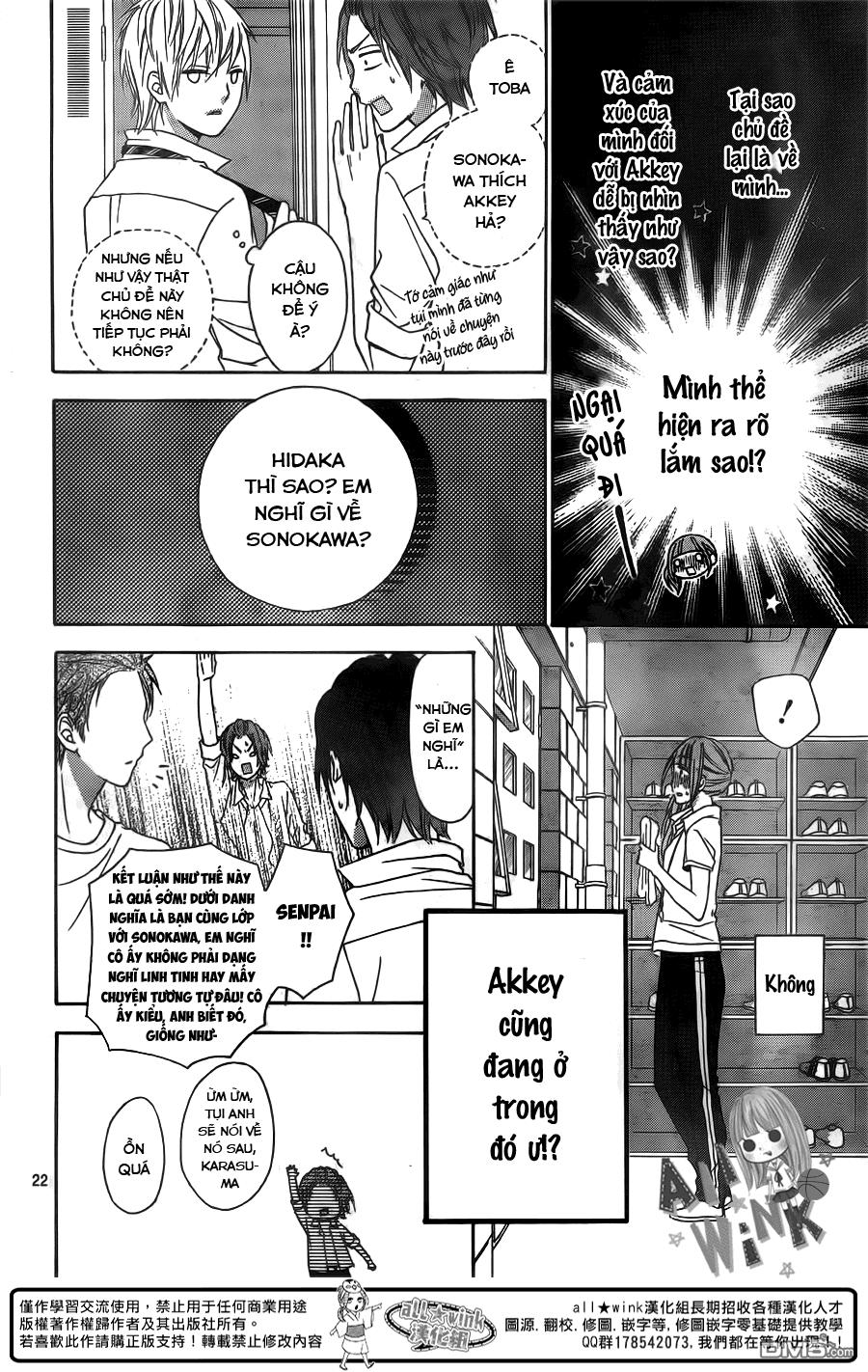 Tsubasa To Hotaru Chapter 12 - Trang 2