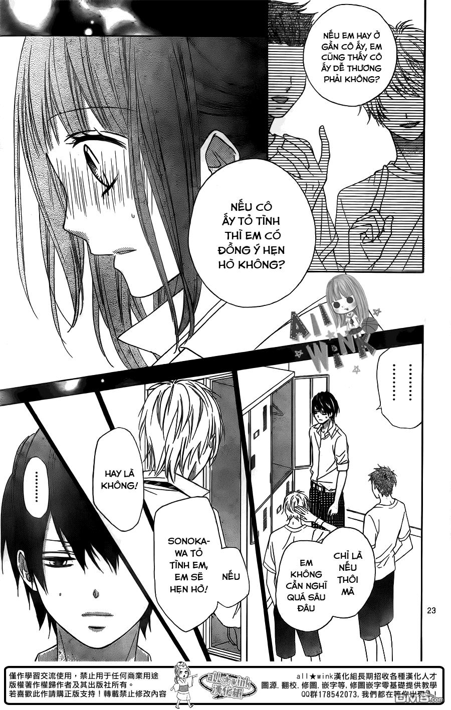 Tsubasa To Hotaru Chapter 12 - Trang 2