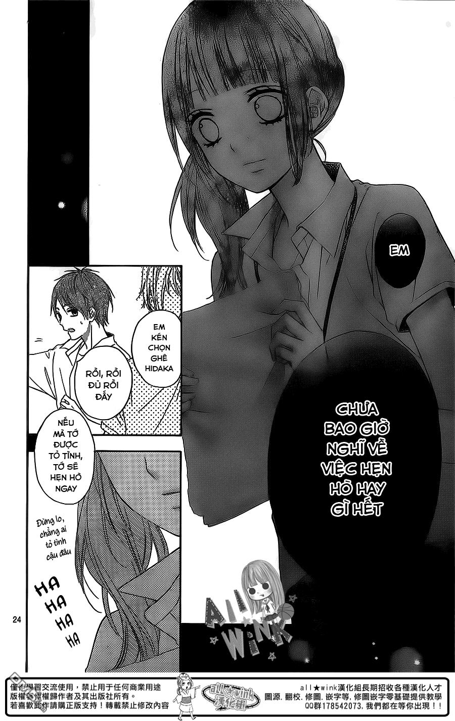 Tsubasa To Hotaru Chapter 12 - Trang 2