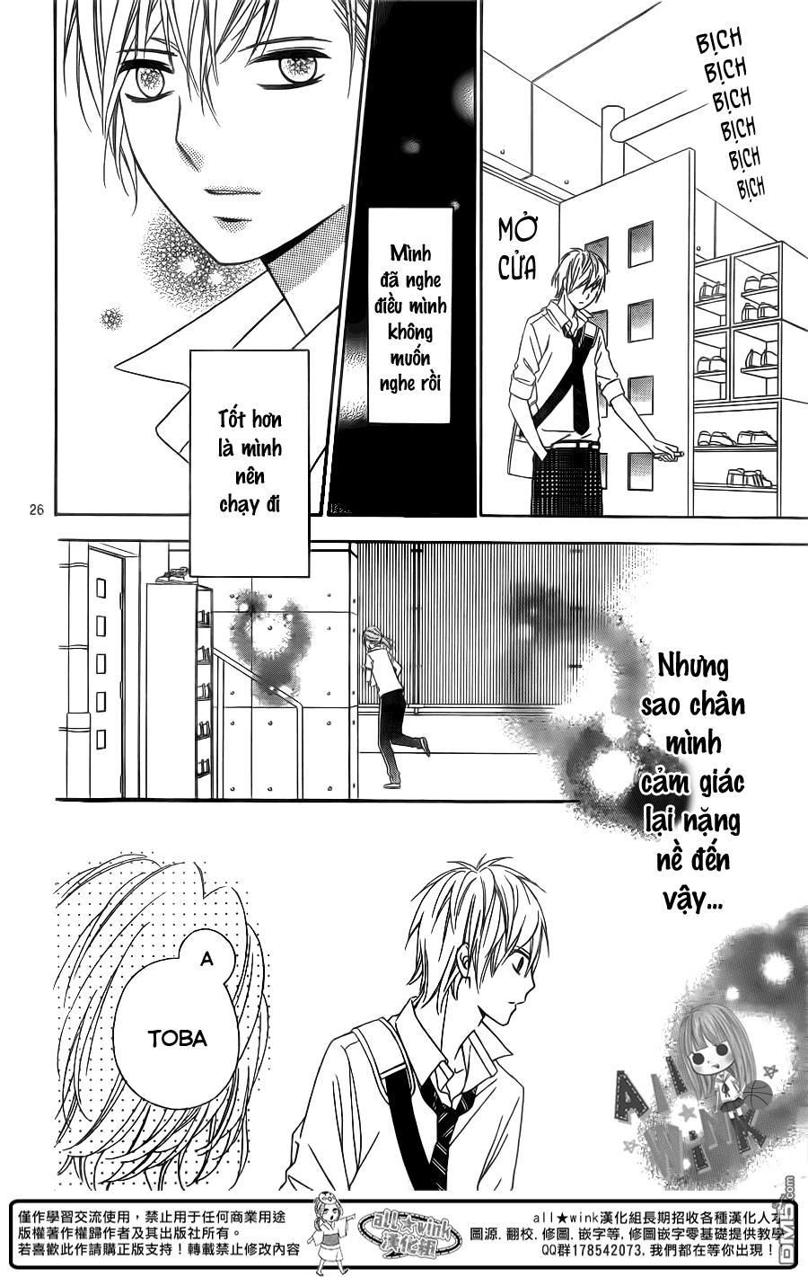 Tsubasa To Hotaru Chapter 12 - Trang 2