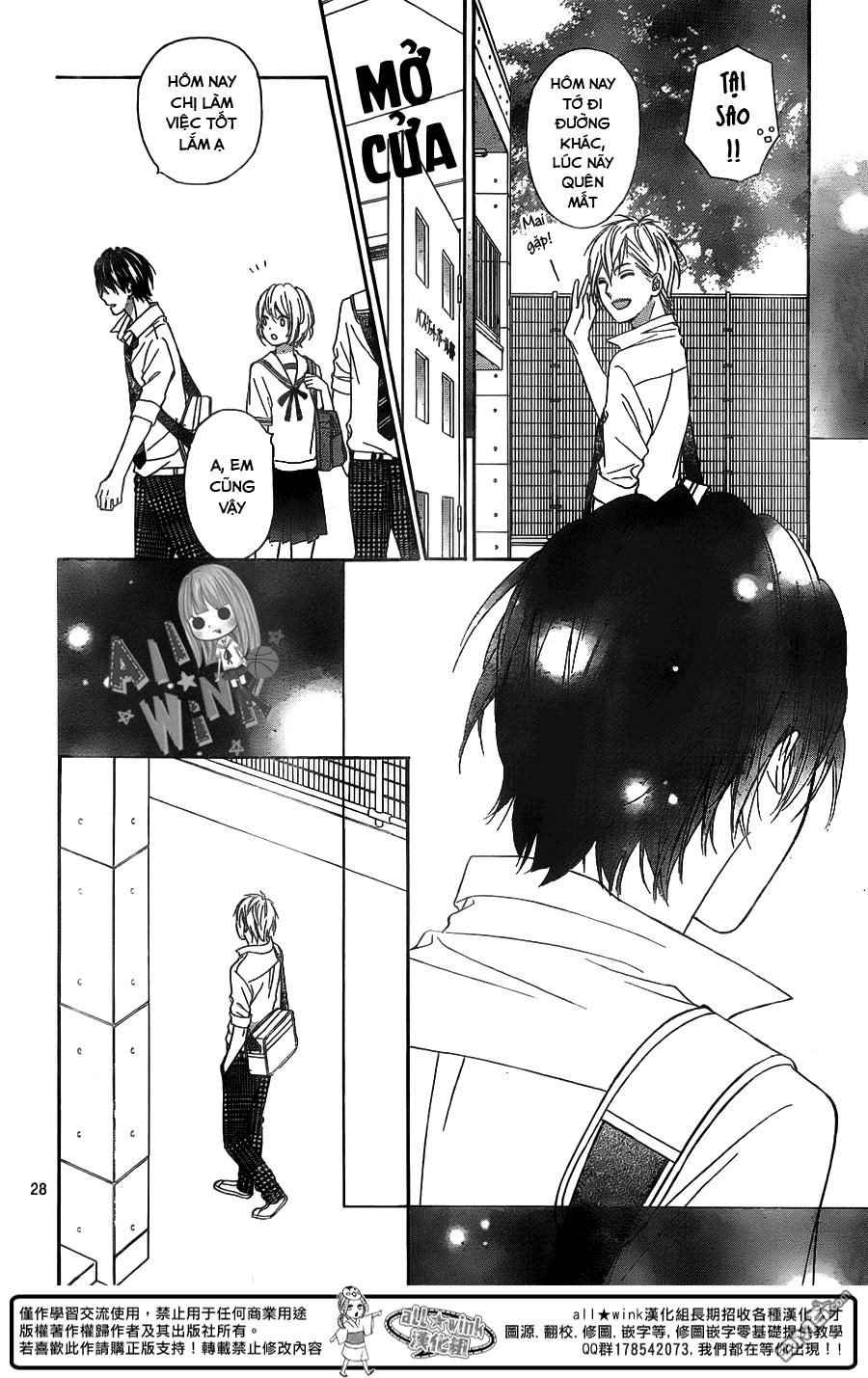 Tsubasa To Hotaru Chapter 12 - Trang 2