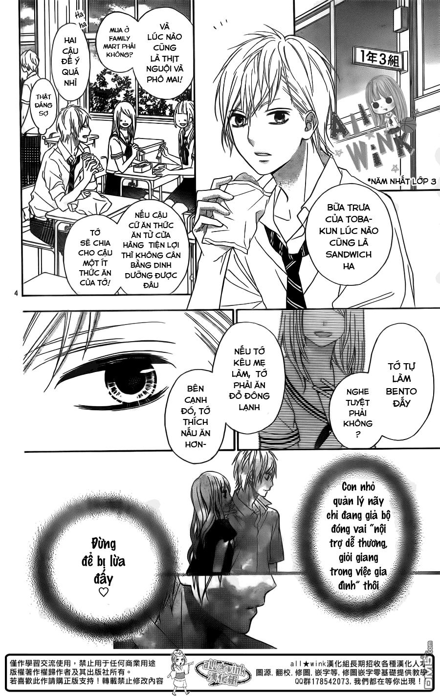 Tsubasa To Hotaru Chapter 12 - Trang 2