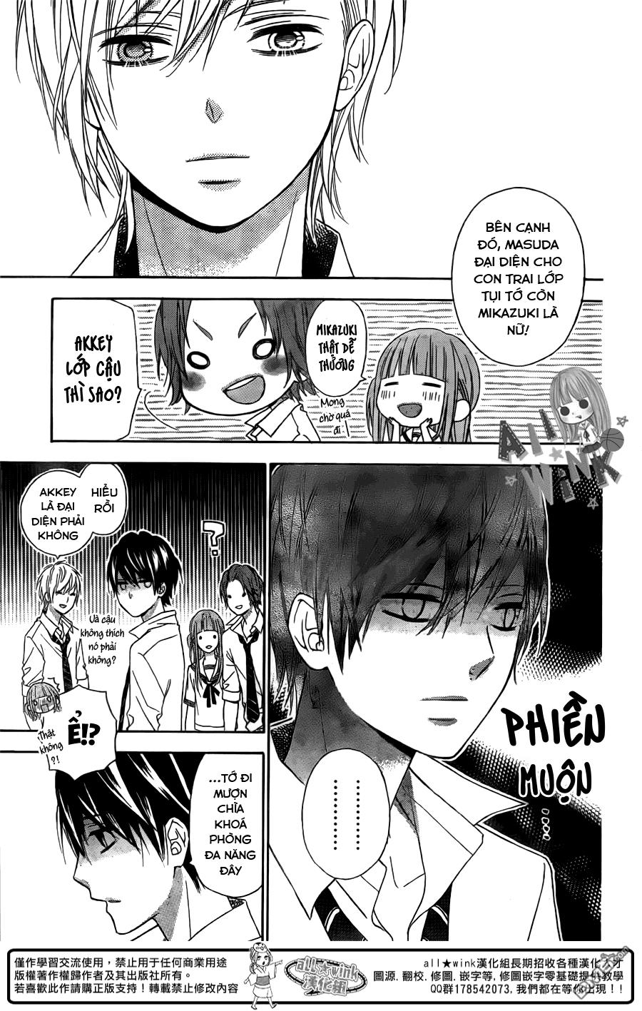 Tsubasa To Hotaru Chapter 12 - Trang 2