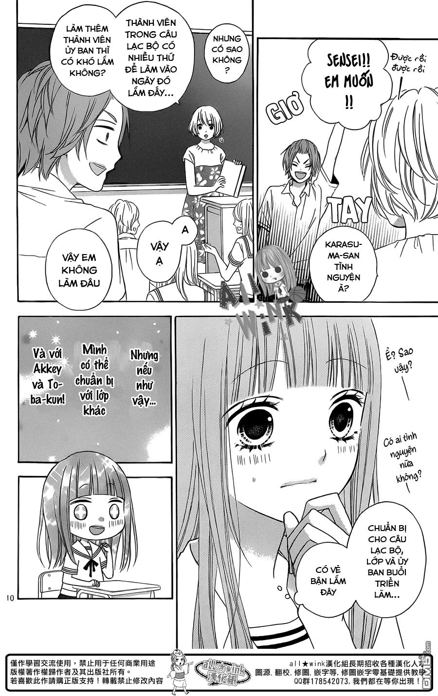 Tsubasa To Hotaru Chapter 11 - Trang 2