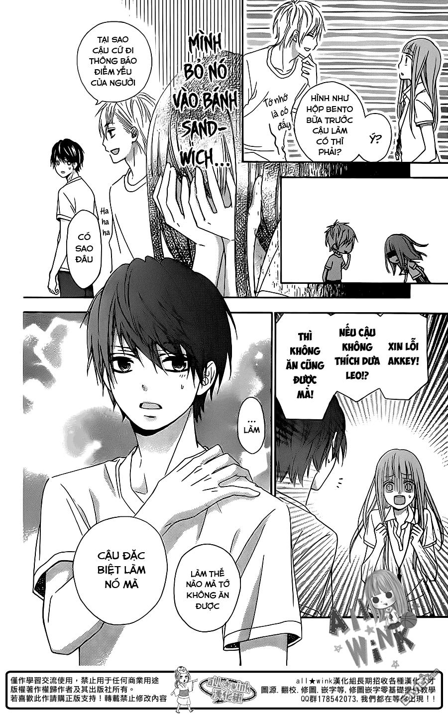 Tsubasa To Hotaru Chapter 11 - Trang 2