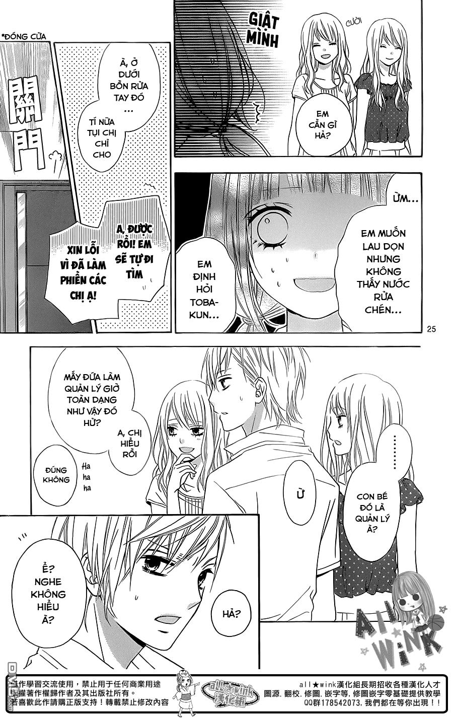 Tsubasa To Hotaru Chapter 11 - Trang 2